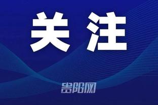 雷竞技下载链接官网app